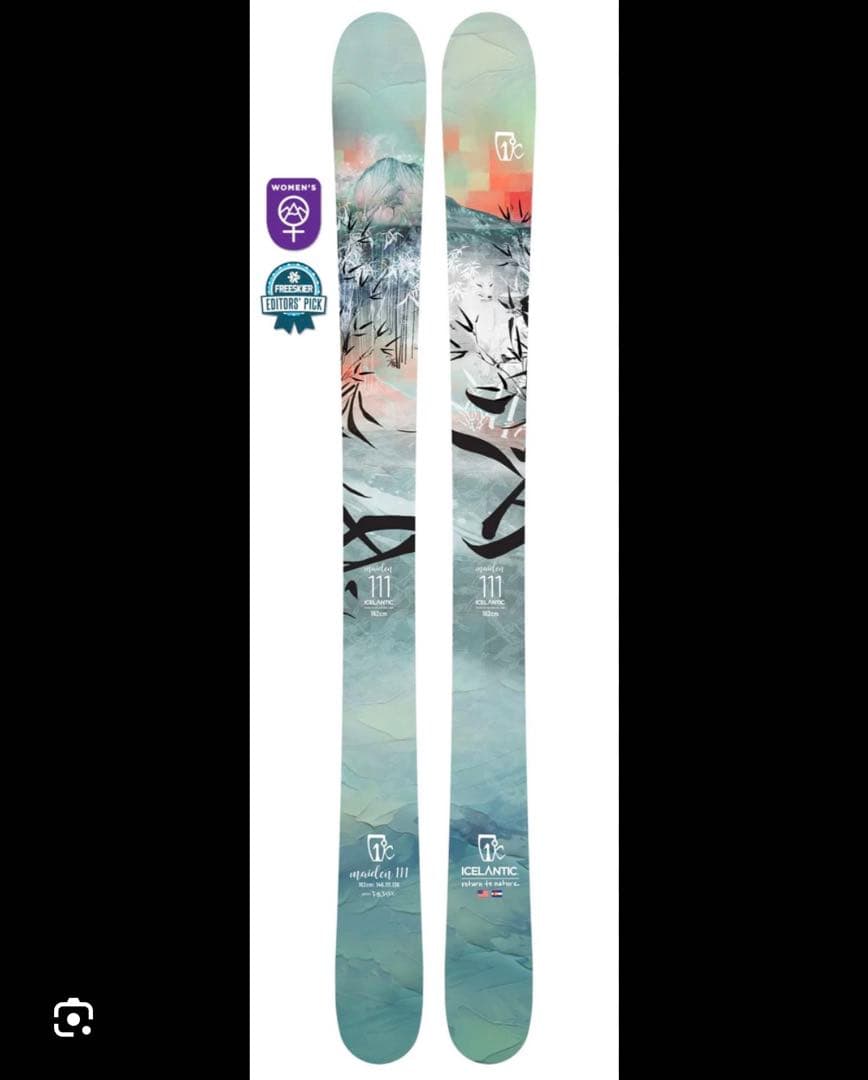 アイスランティックicelantic maiden 111 169 マイデン