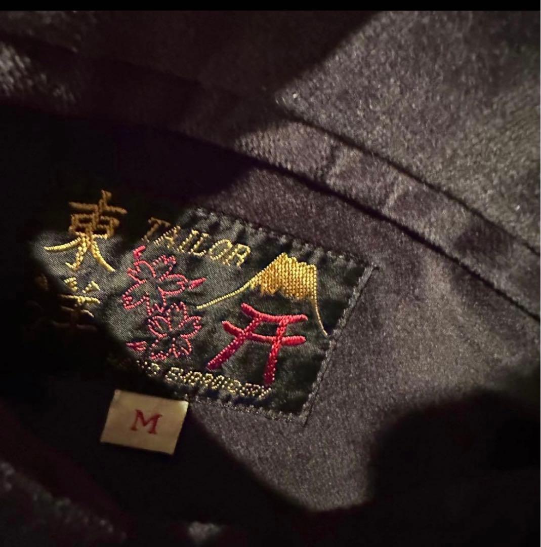 スカジャン　アラスカジャン　犬ゾリ　新品