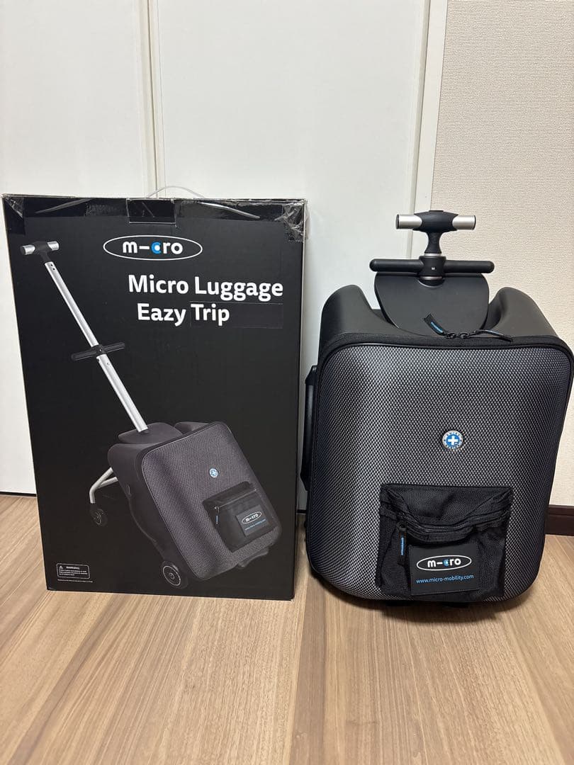 正規店購入　マイクロスケーター　ラゲッジイージー　子供が乗れるスーツケース