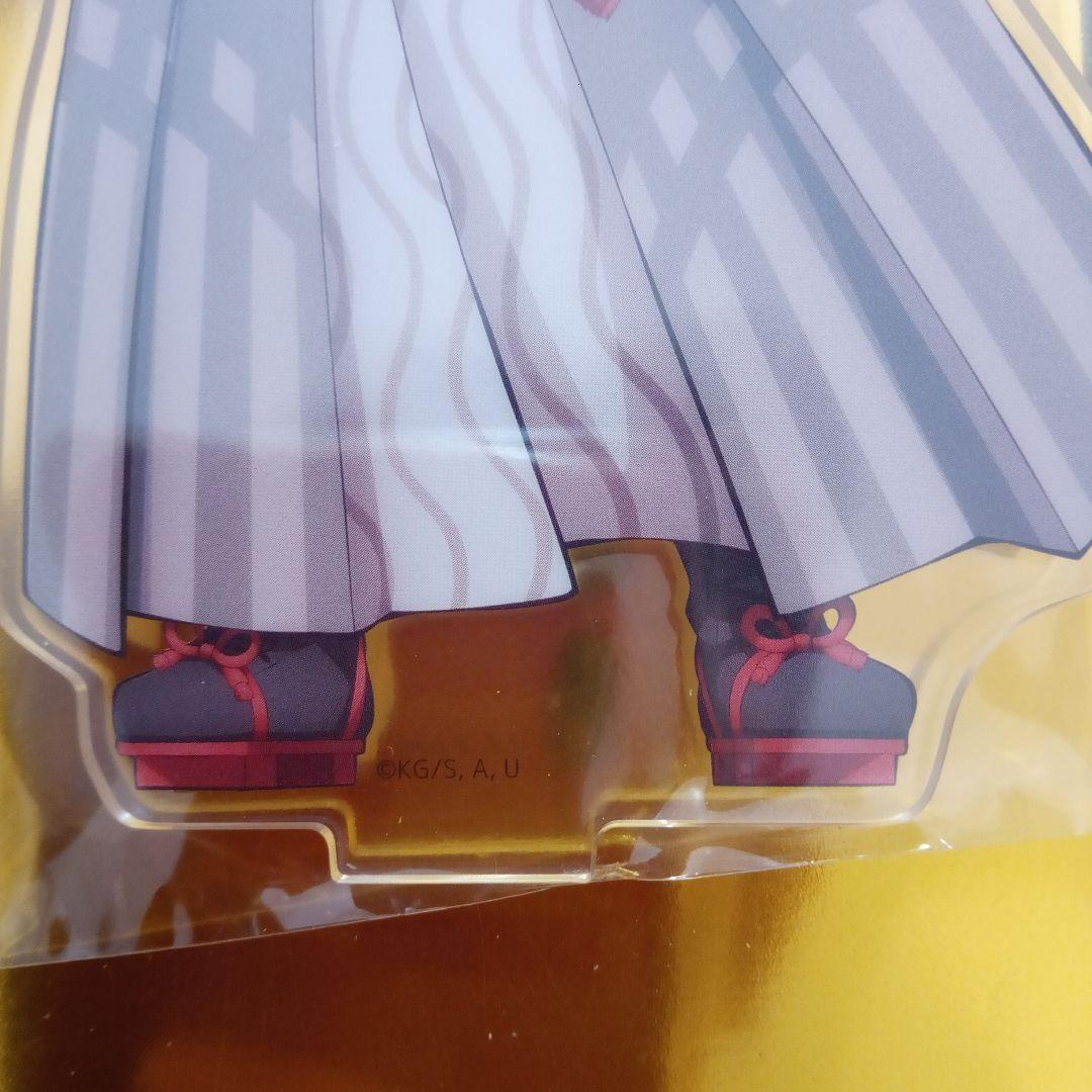 鬼滅の刃　干支アクリルスタンド巳年2025年　　冨岡義勇 不死川実弥2点セット