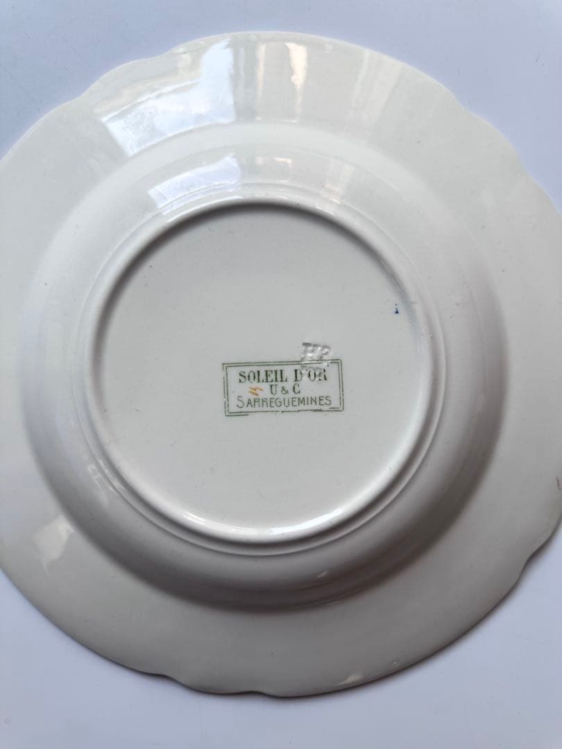 サルグミンヌ　フランス　アンティーク　プレート　皿　ブロカント