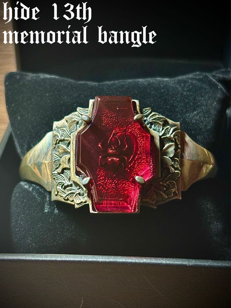 【激レア】hide 13th memorial bangle 限定品