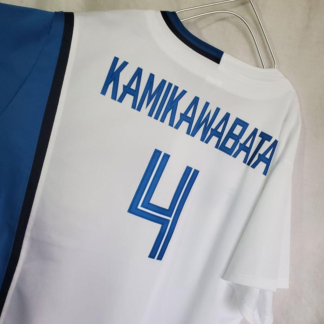 北海道日本ハムファイターズ　上川畑大悟　レプリカユニフォーム　ウェア