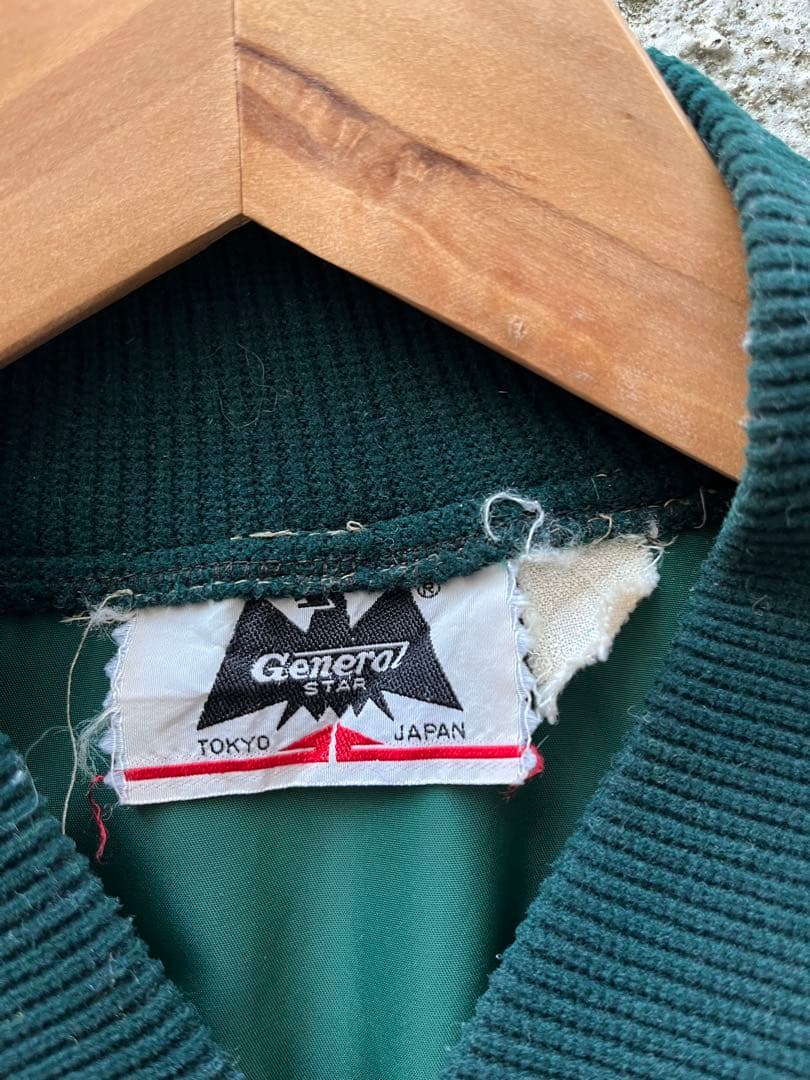 レア 60s USAF スーベニアジャケット Hokkaido ビックサイズ