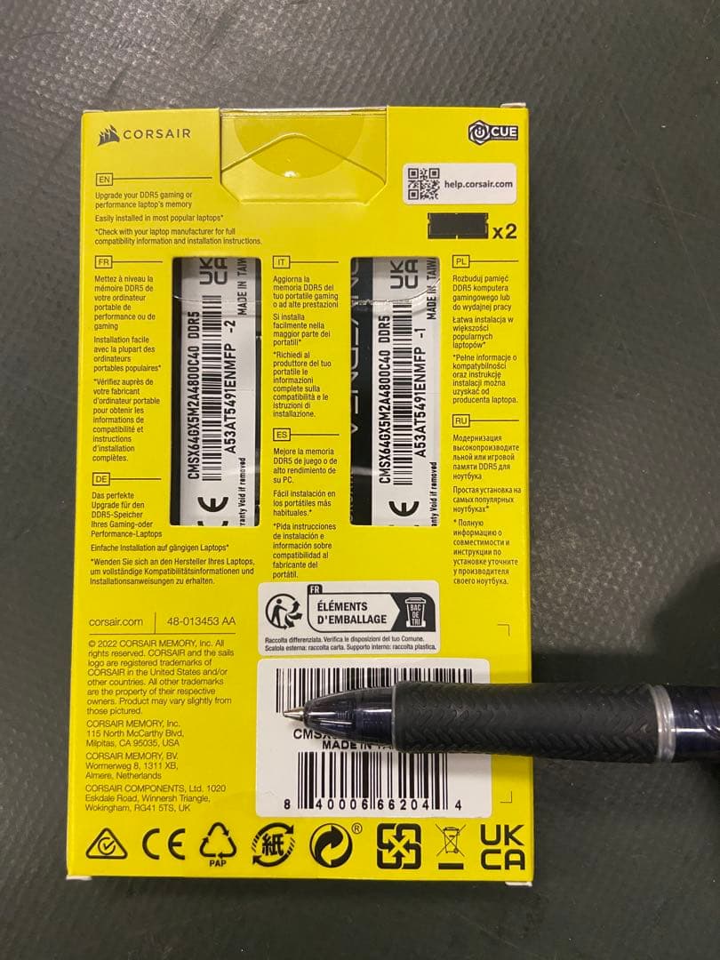 2個　CORSAIR VENGEANCE ノートPC用 DDR5 64GB