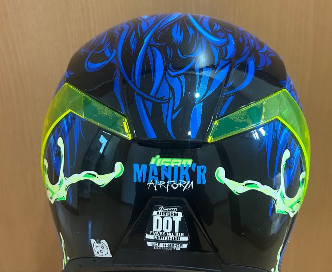 Icon ヘルメット