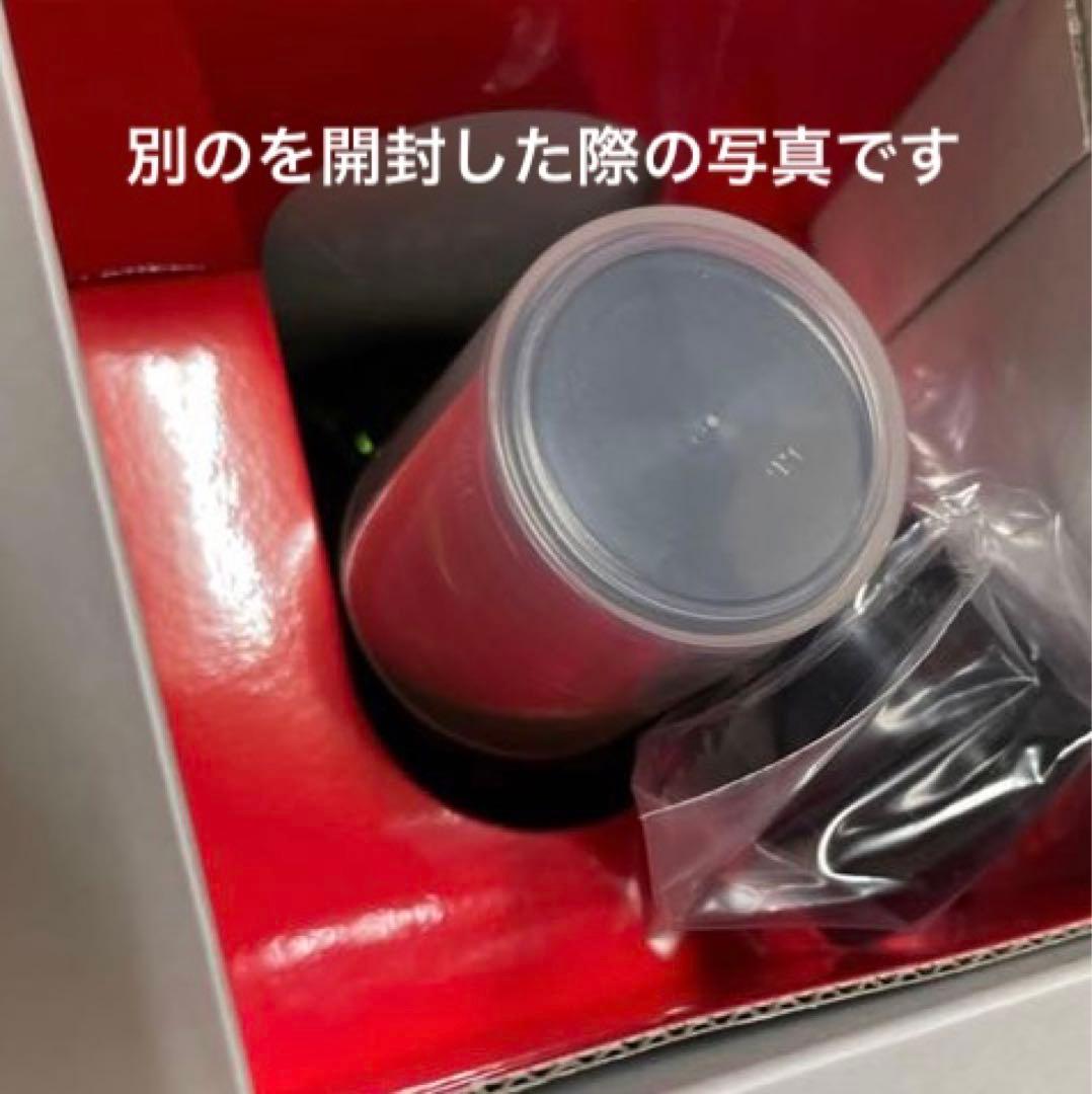 ザ•マスタードリンク　ファスティングドリンク 1本　オーガニックメンテナンス