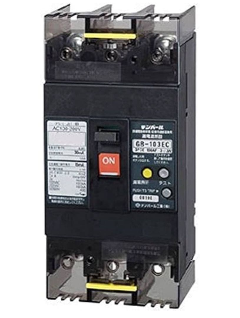 511233テンパール工業 経済タイプ 漏電遮断器 OC付 1103EC1030