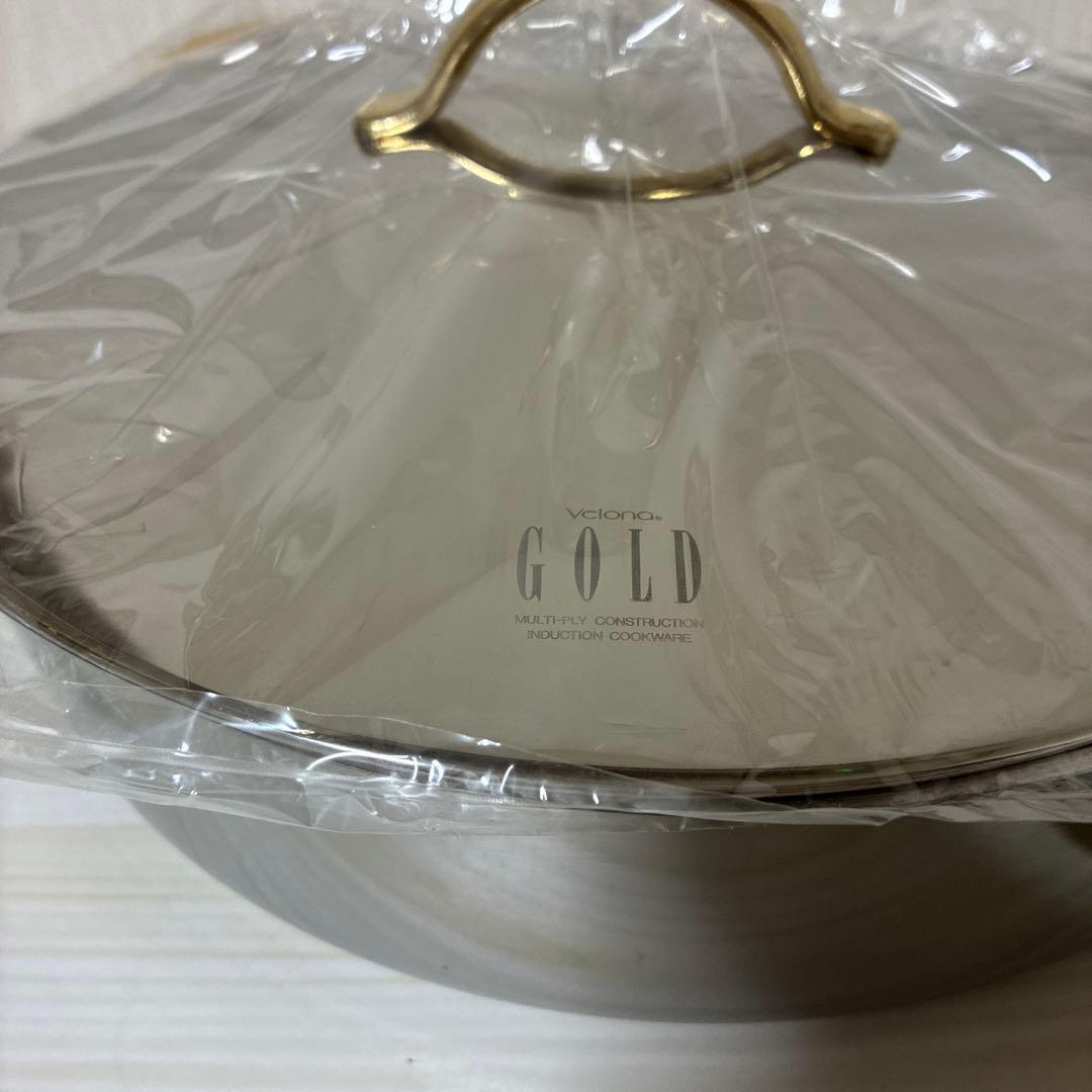 ベローナ　フライパン　26㎝　未使用品