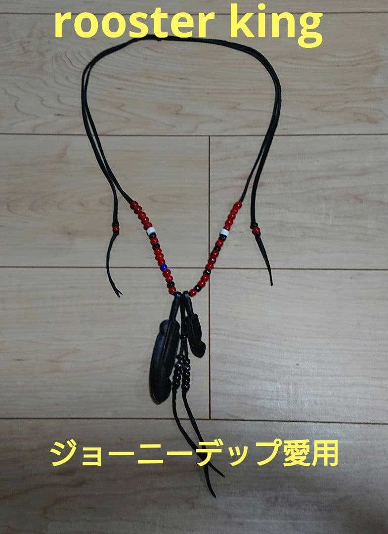 イ*ー様 rooster king ルースターキング ジョニーデップ ホワイトハ