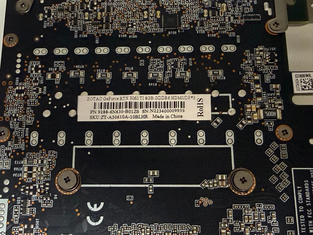 グラフィックボード・グラボ・ビデオカード ZOTAC GeForce RTX 3060 Ti 8GB