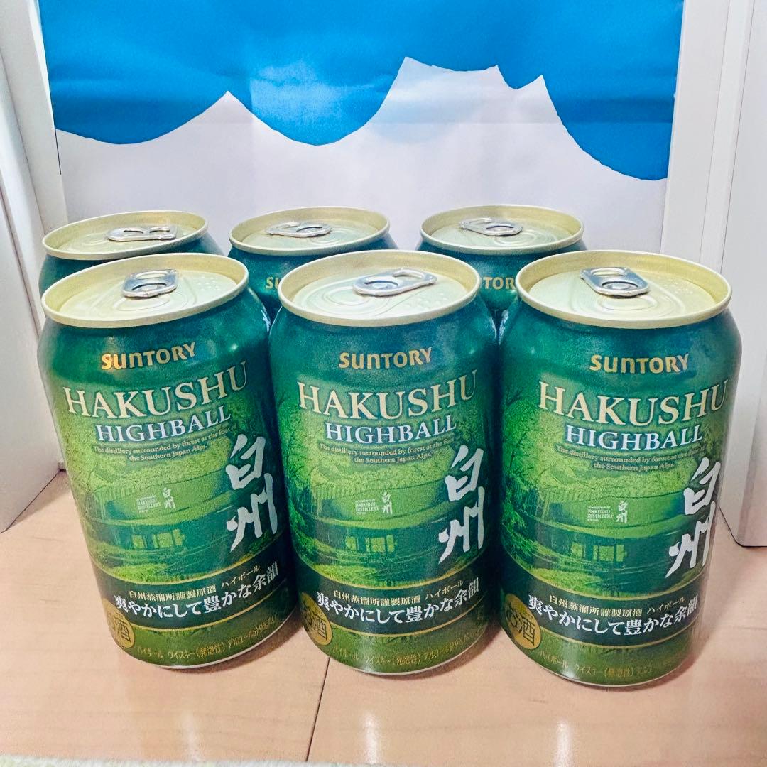 SUNTORY 白州 HAKUSHU HIGHBALL 6缶セット