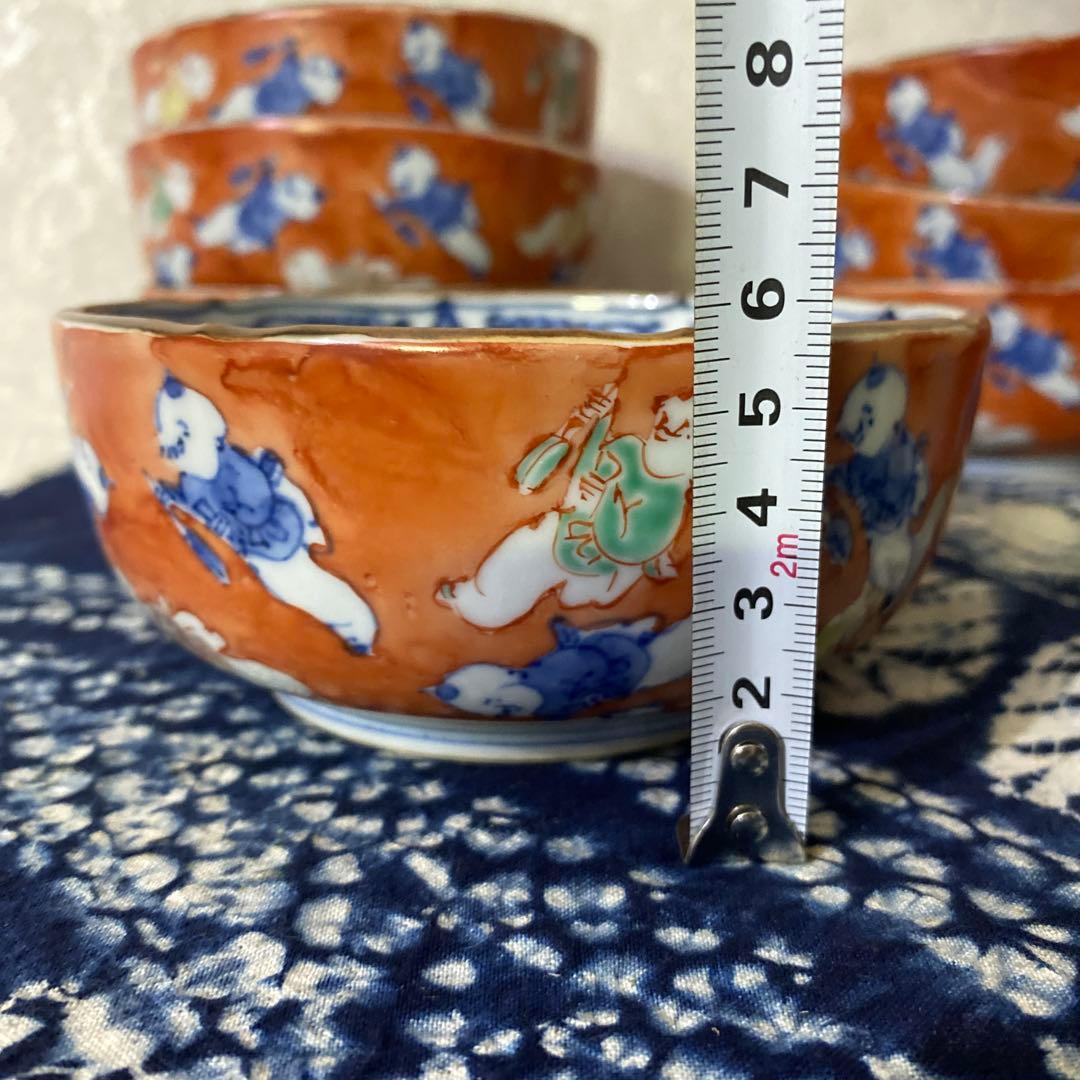 清水焼　雲東　向付　和皿　高級和食器