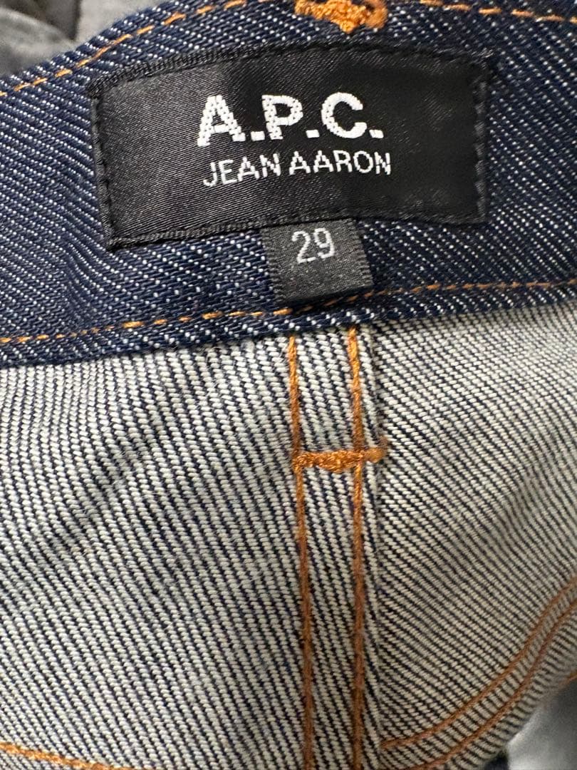 A.P.C ストレートデニム