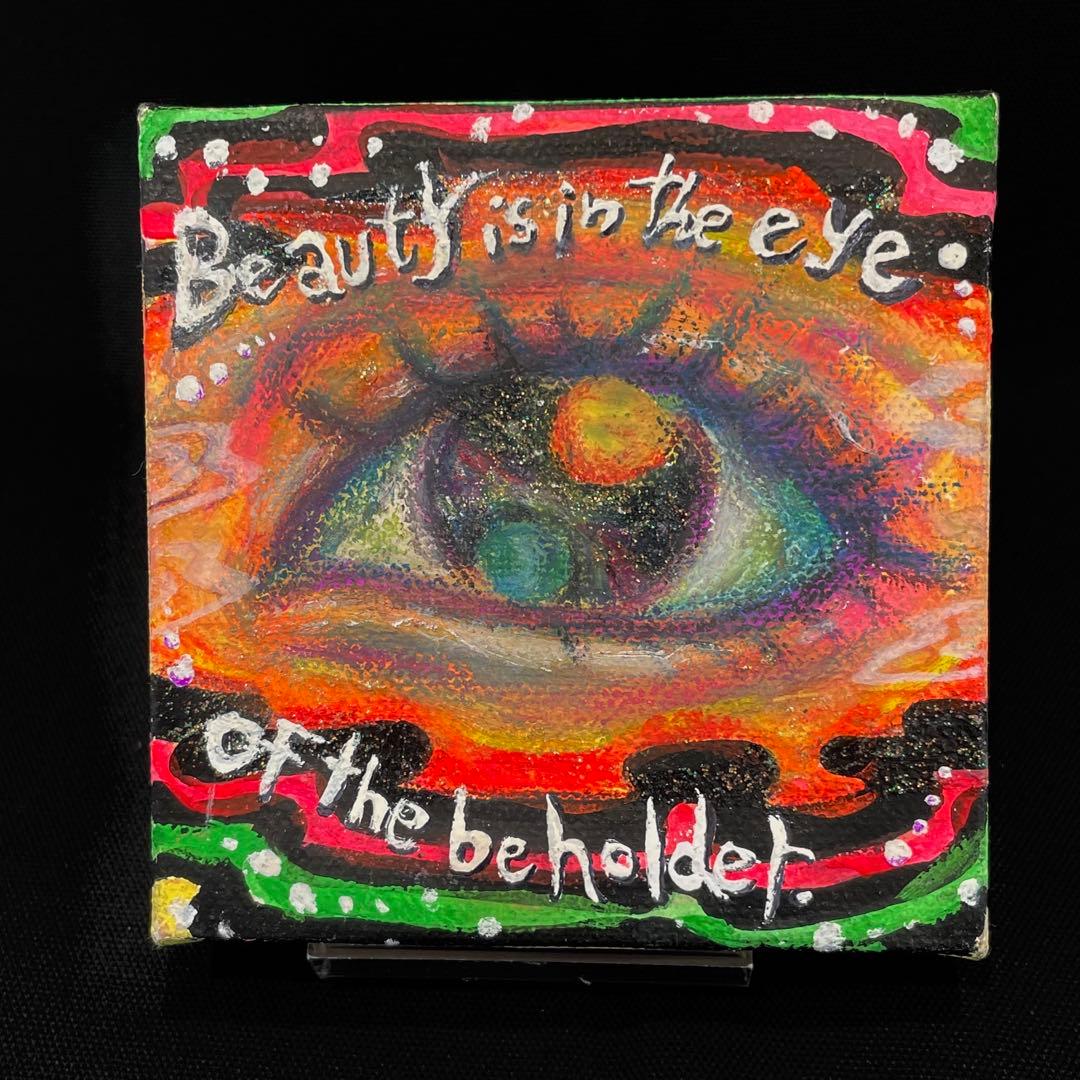 抽象画 Beauty is in the Eye