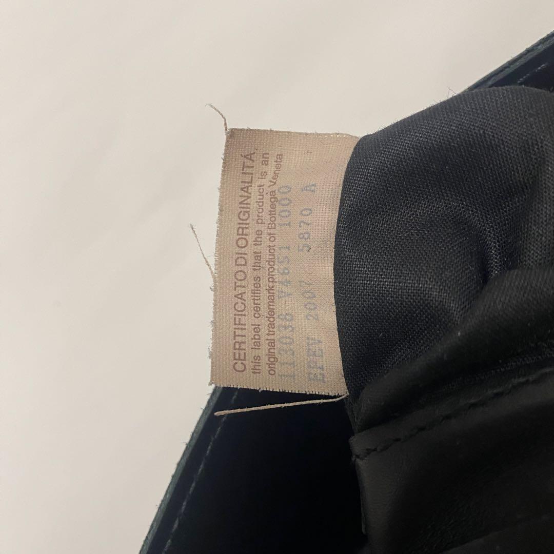 BOTTEGA VENETA メッセンジャーバッグ イントレチャート 黒