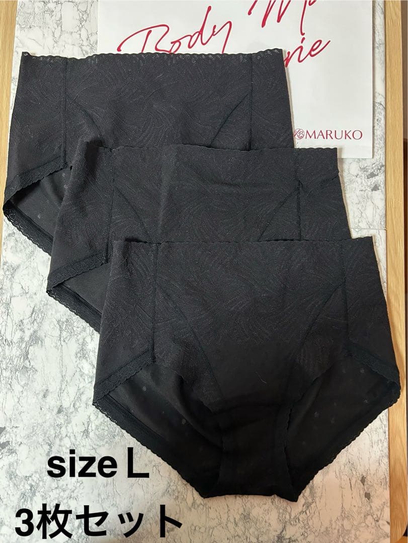 MARUKO ショーツ Lサイズ 3枚セット　未使用新品