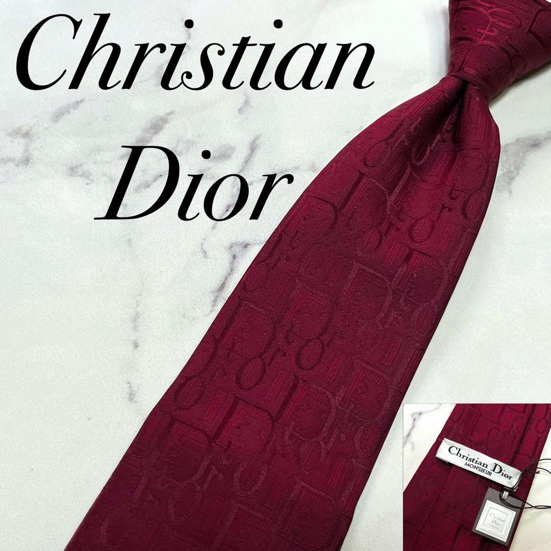 2380【新品】クリスチャンディオール ネクタイ トロッター オブリーク