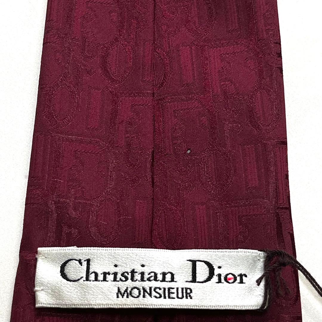 2380【新品】クリスチャンディオール ネクタイ トロッター オブリーク