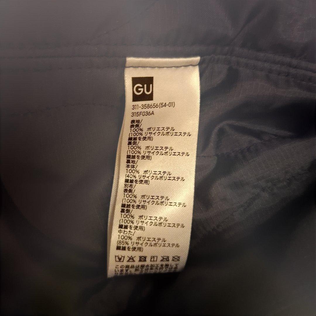 GU×ENGINEERED GARMENTS パデッドシェルパーカ L