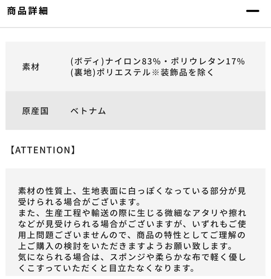 Arc’teryx Granville 10 Courier Bag