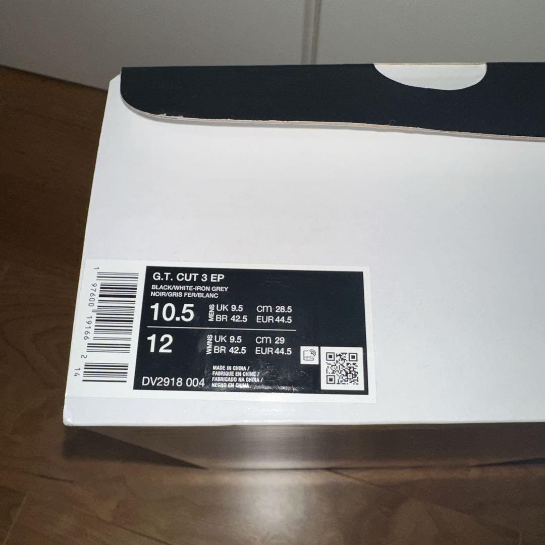 セール⭐️【NIKE】 GT CUT 3EP ブラック 28.5 中古