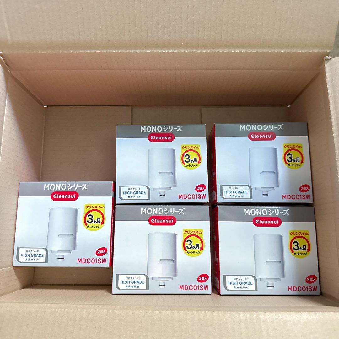クリンスイ浄水器蛇口直結型 MONOシリーズ交換カートリッジ 2個入り （5箱）