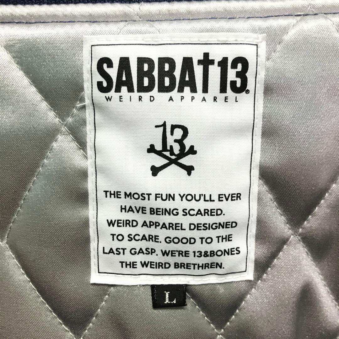 激レア！！ SABBAT13 サバトサーティーン スカジャン L