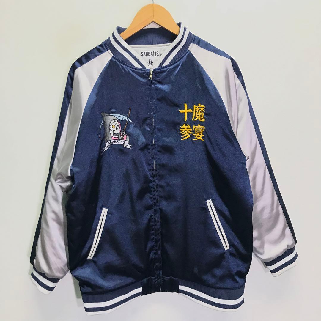 激レア！！ SABBAT13 サバトサーティーン スカジャン L