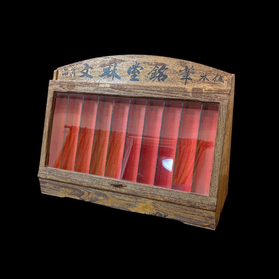 昭和レトロ 筆屋 店舗用 ガラスケース / 文林堂 銘筆本舗 陳列棚 古道具