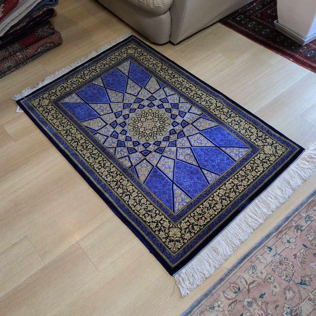 118x77cmペルシャ絨毯(5)・クム産・ギャッベ・絹・じゅうたん・