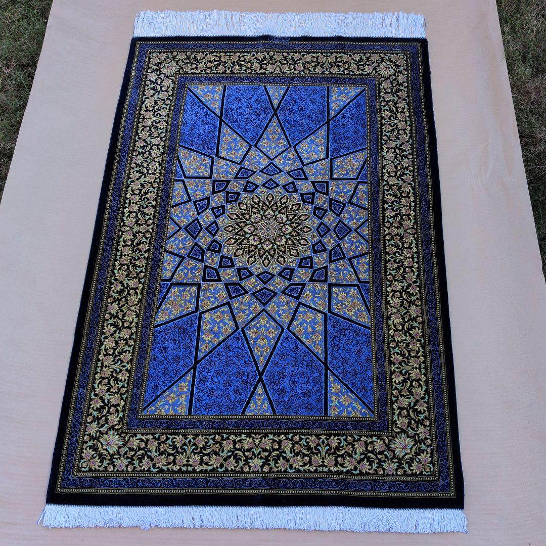 118x77cmペルシャ絨毯(5)・クム産・ギャッベ・絹・じゅうたん・