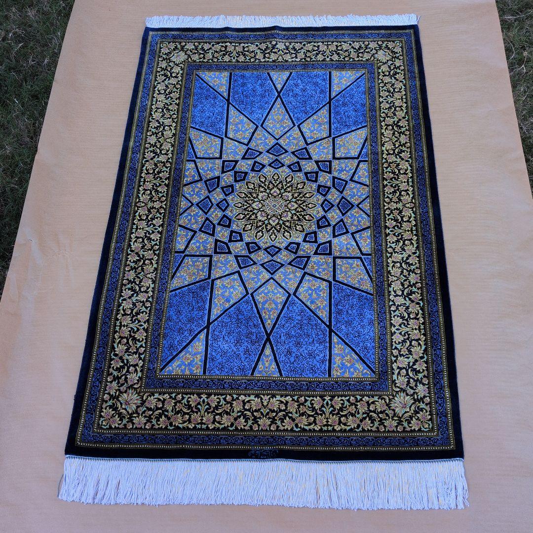 118x77cmペルシャ絨毯(5)・クム産・ギャッベ・絹・じゅうたん・