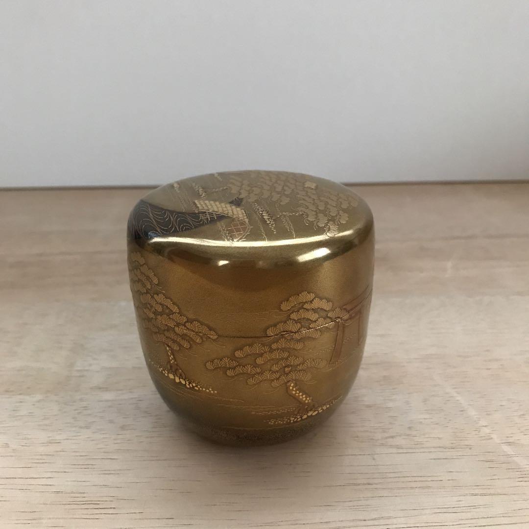 茶道具　金地住吉蒔絵　(内銀地)    棗　荒井正春作