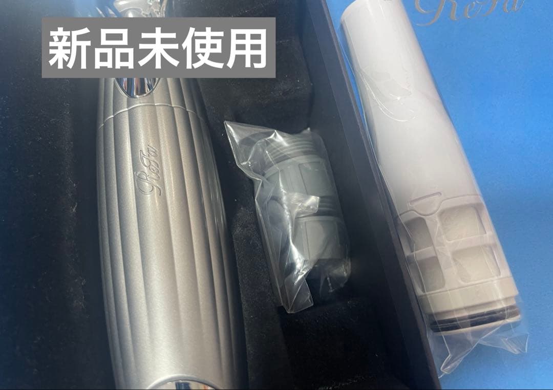 新品 リファ ファインバブルピュア シルバー（限定)カートリッジ付