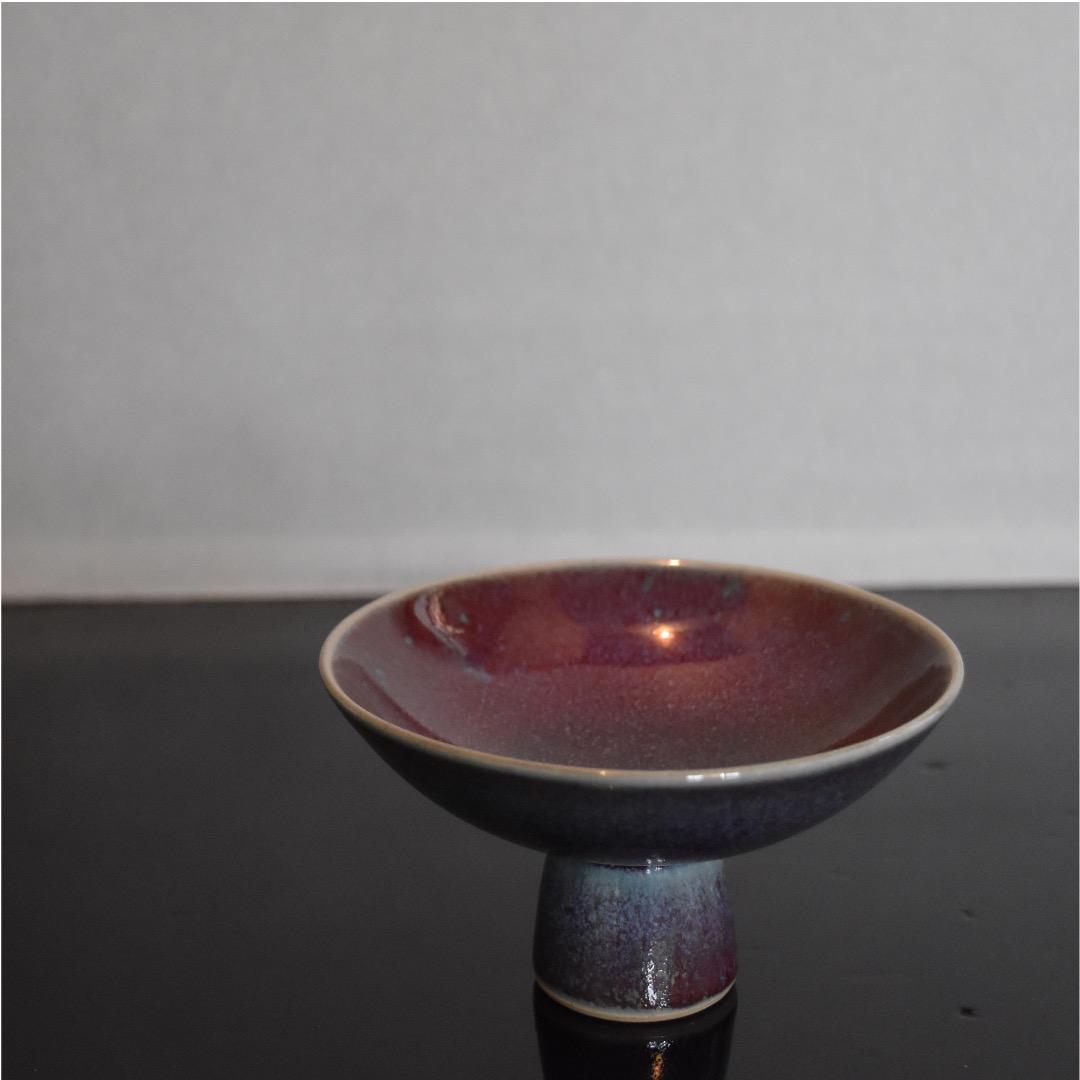 Sven Hofverberg スタジオ ヴィンテージセラミック スウェーデン