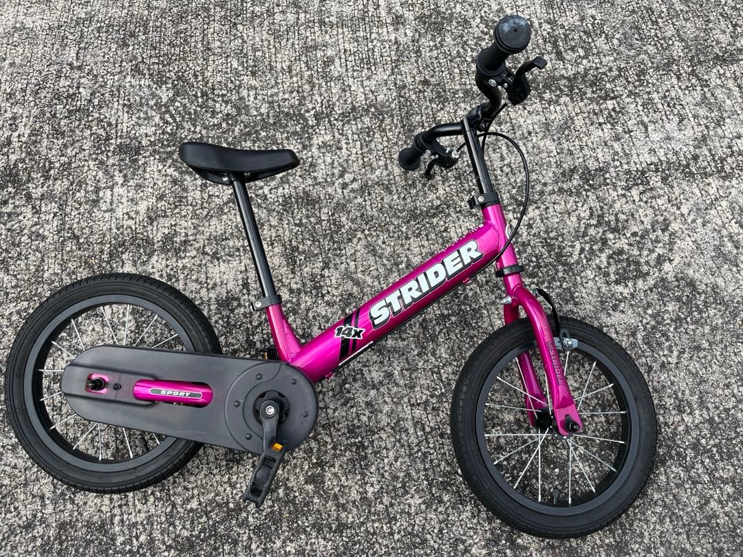 STRIDER 14x ストライダーバランスバイク ピンク 14インチ　双子