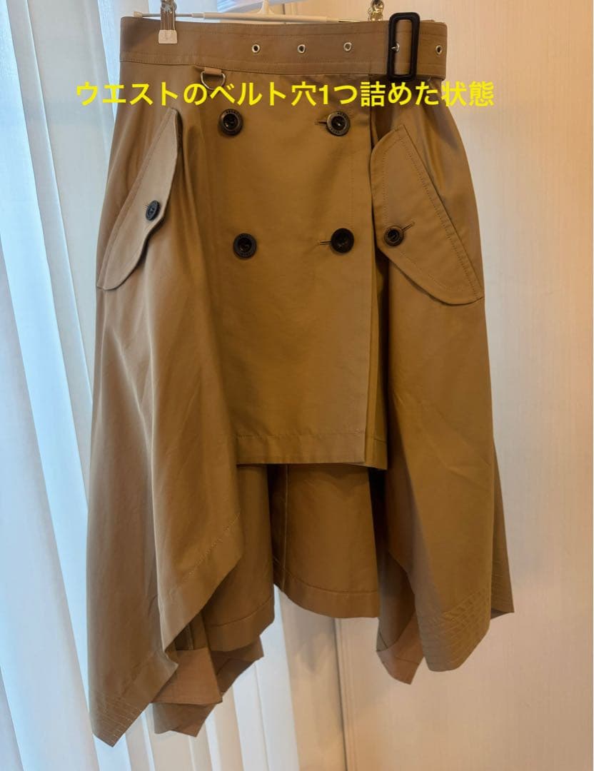 sacai コットンギャバジントレンチスカート 巻きスカート　ロング　ひざ丈