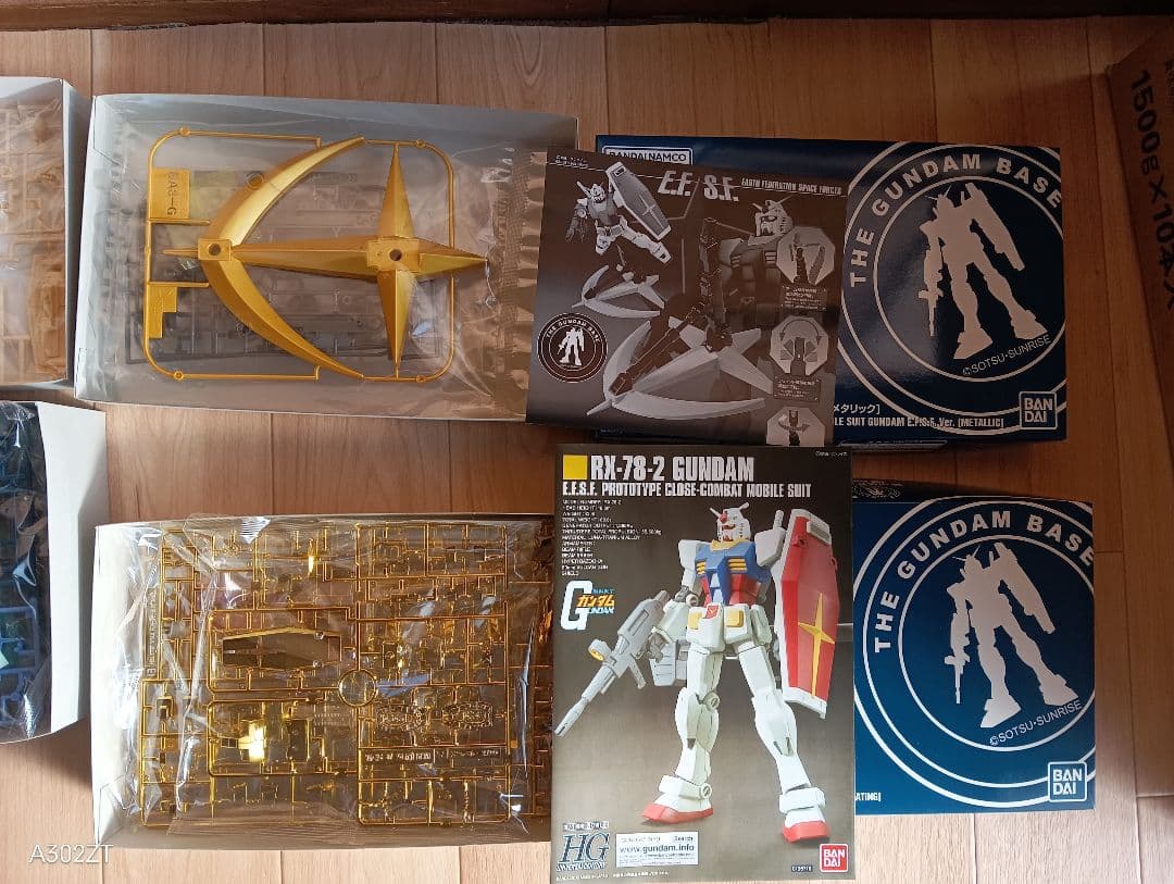 【星矢様】ガンダムベース限定＆非売品 RX-78-2 ガンダム 4種コンプセット