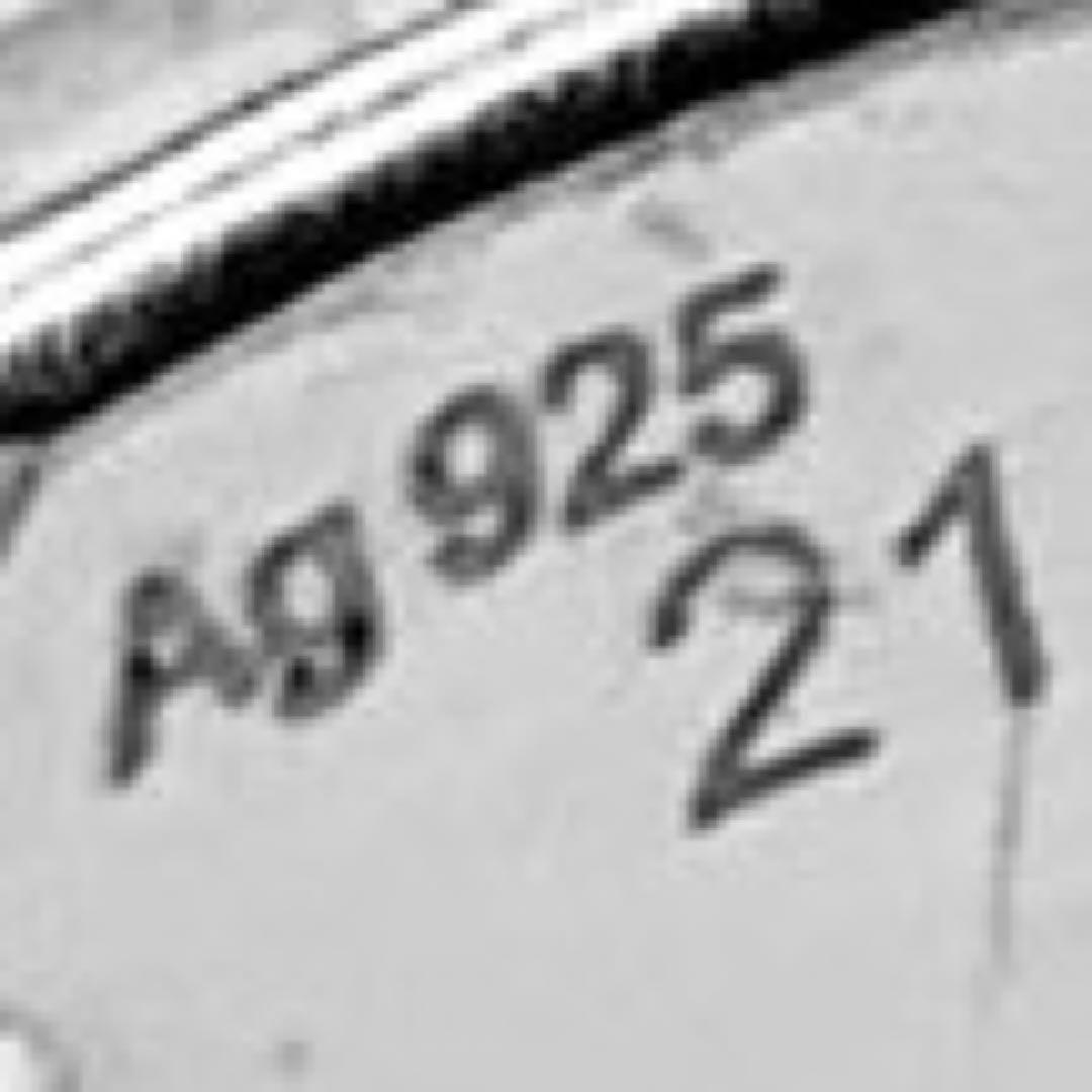 【美品/希少サイズ】GUCCI リング　オープン　インターロッキング　20号