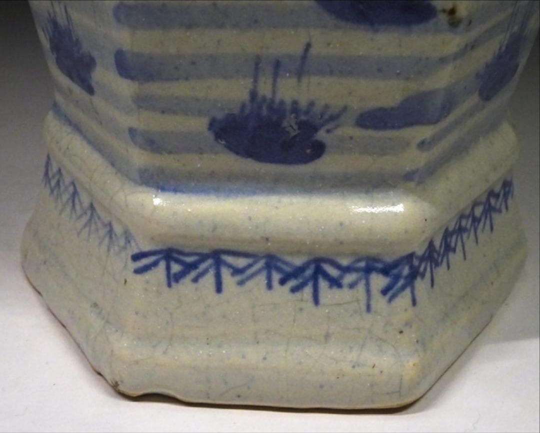 中国古玩 青花 染付 花瓶 2点 大明宣徳年製 含 唐物 t99147