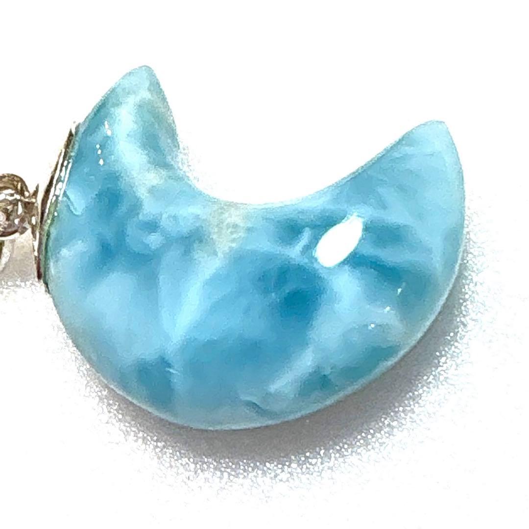 天然石　ラリマー　月　ペンダントトップ