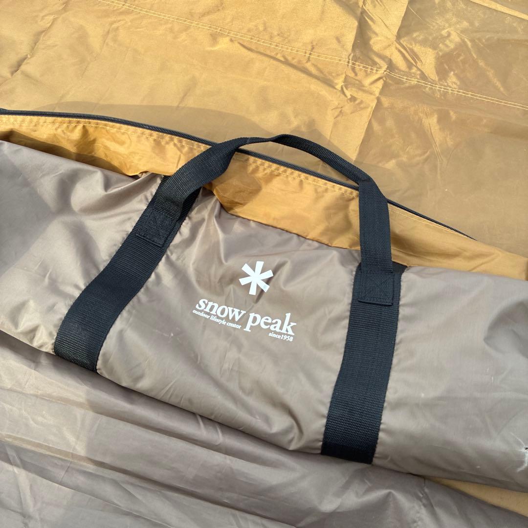 スノーピーク アメニティタープヘキサlセット タープ TP-851SR