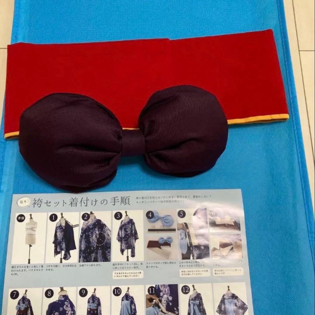 Catherine Cottage 簡単着付け袴セット　卒業式 160cm