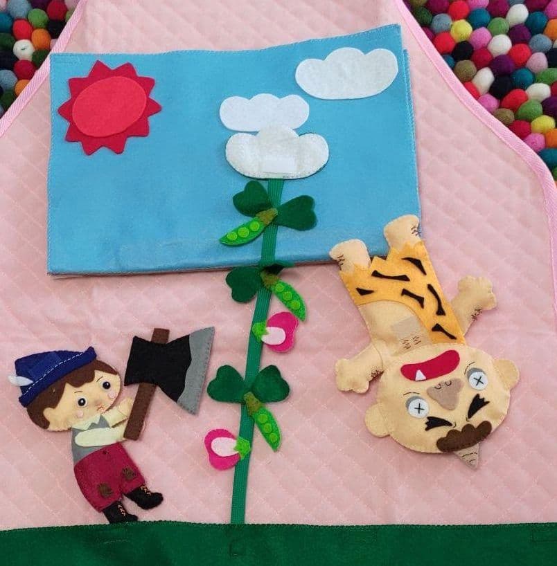 ジャックと豆の木　エプロンシアター用人形確認用