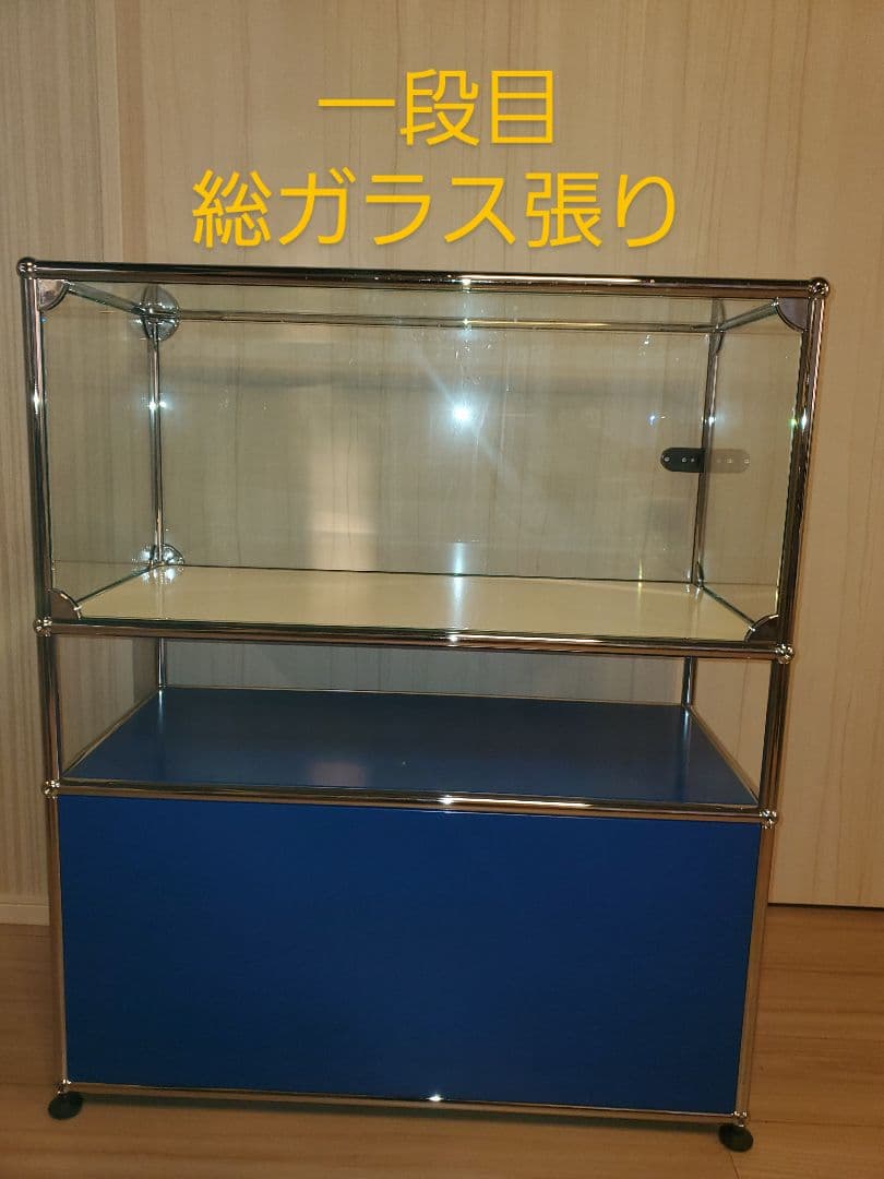 送料込！値引き！USMハラー　サイドボード　オーダー