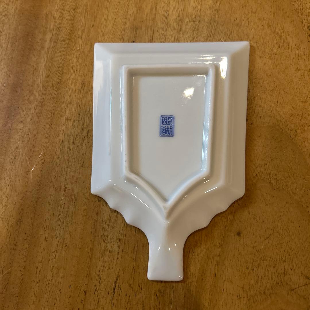 有田焼 醍醐窯　伊万里絵付　金彩花鳥文 羽子板皿　五枚