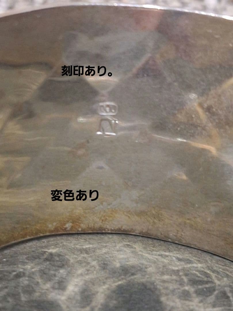 【NOAARK】ノアーク バングル