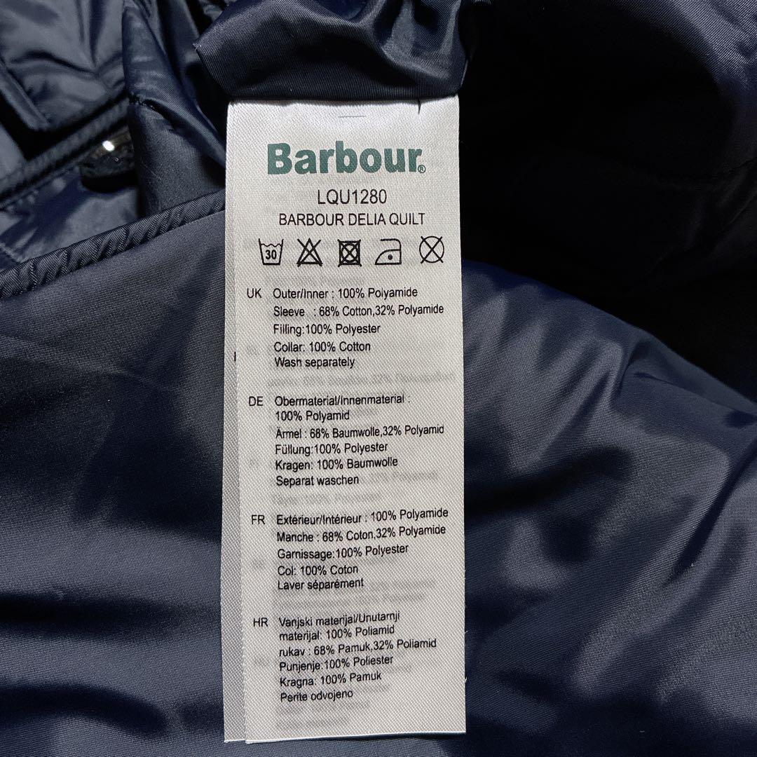 近年⭐️バブアー　アレクサチャン　キルティングコート　ベルト　中綿コート　洗える