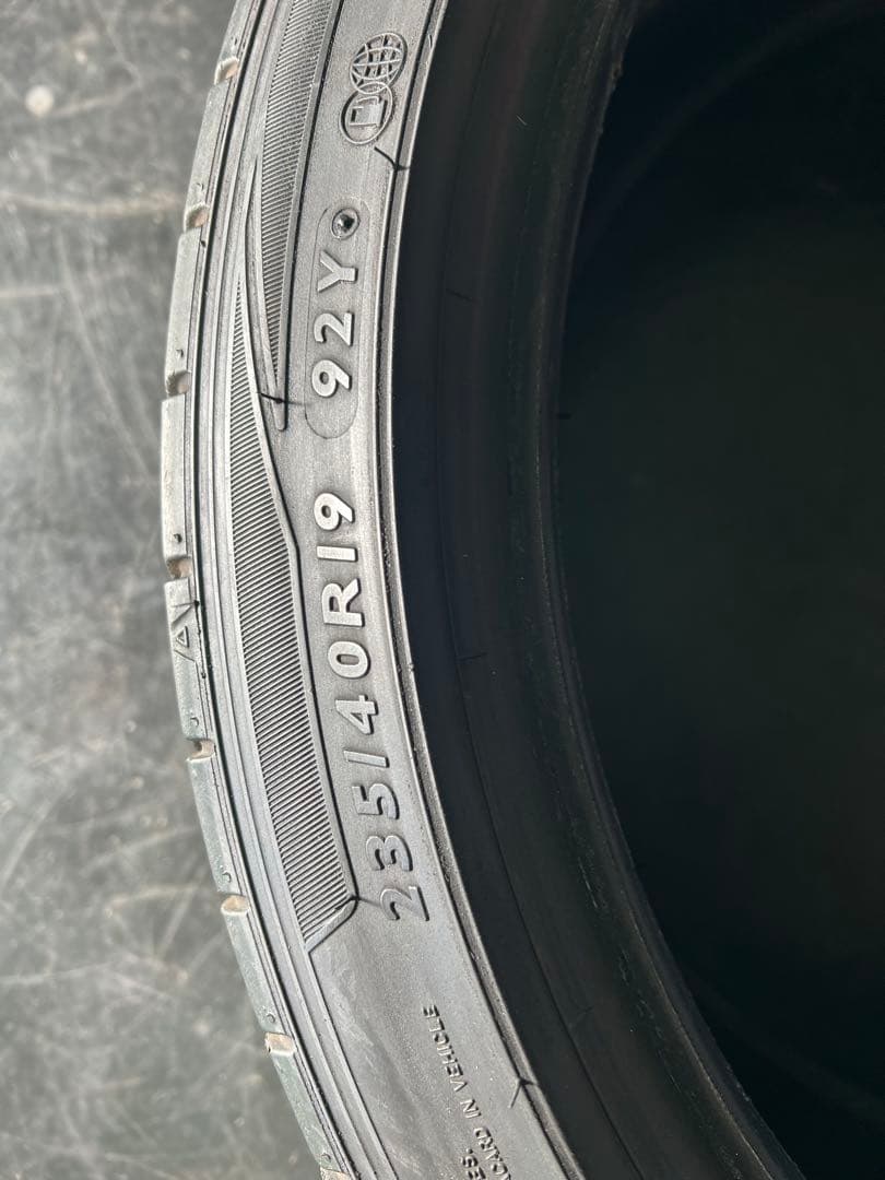 ダンロップ スポーツマックス050 235/40R19 2本